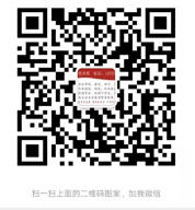 网信彩票-用户登录